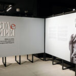 L'ingresso della mostra 'Aosta e Pompei' al MegaMuseo dell'Area megalitica di Aosta
