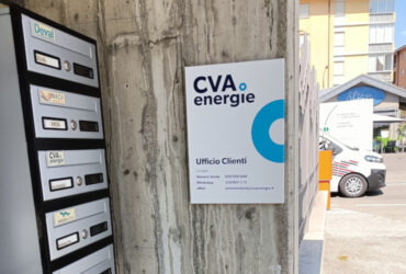 L'ingresso della sede di Aosta di CVA