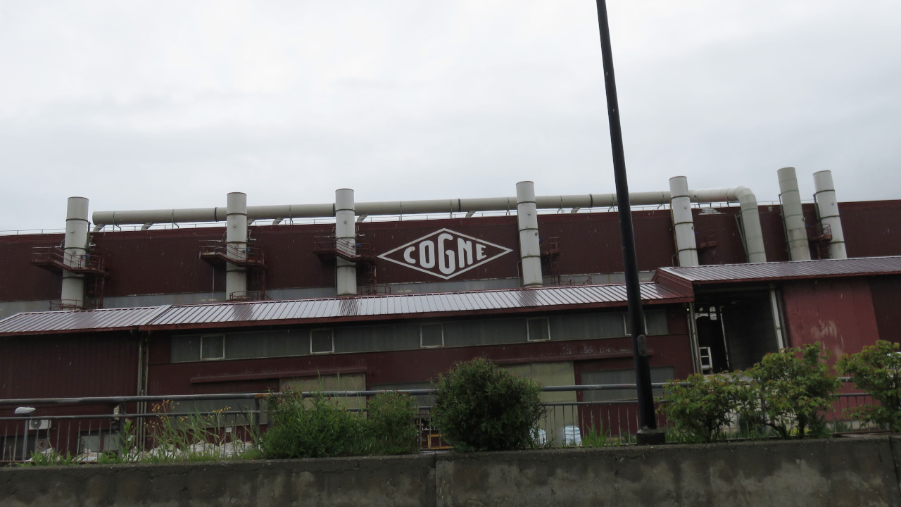 Un'ala della Cogne acciai speciali